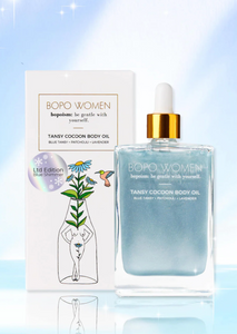 Body Oil - TANSY COCOON (BLUE SHIMMER)